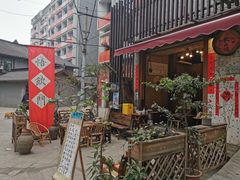 -悟饮门市景店