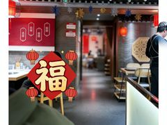 -焱三乐四川火锅店(经纬街店)