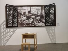 -中国美术学院象山校区-民艺博物馆