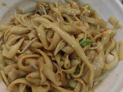 -晋芳源刀削面烧烤