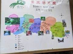 -本溪汤沟绿石谷森林公园
