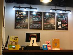 -友达面馆(鼓楼店)