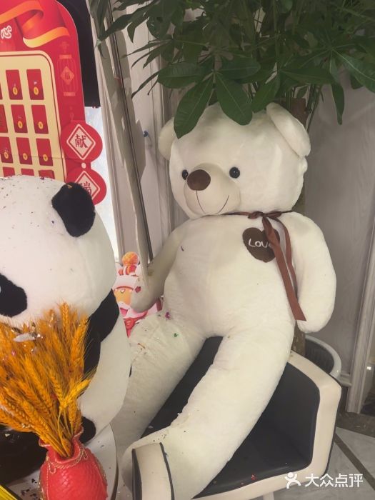 润康源保健休闲中心(南屏店)图片