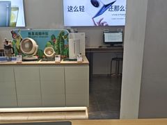 -九机·手机电脑数码(亦乐店)