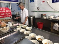 -汪家馄饨(集庆路店)