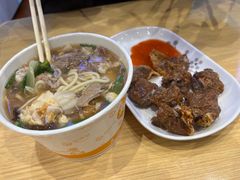 -八市阿杰五香(大元路分店)