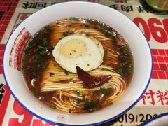 -公交新村粉店(赤岗冲店)