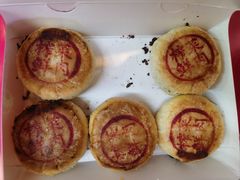 -汪保来(杭州国大城市广场店)