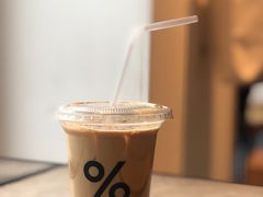 -% Arabica阿拉比卡咖啡烘焙工坊