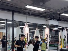 -拳力汇散打搏击泰拳俱乐部(绿地缤纷城店)