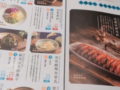 -南京大牌档(三阳广场苏宁店)