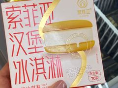 -全家便利店(长江西路店)