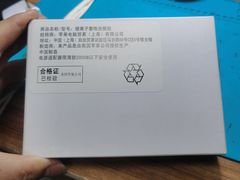 -铭修苹果华为手机平板维修服务(杨浦区店)