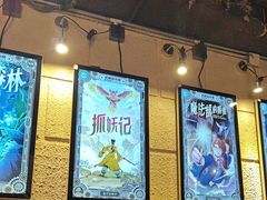 -逃脱反斗城沉浸剧情密室(北京路店)