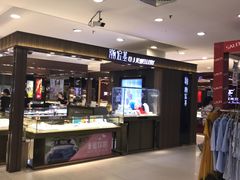 -青岛利群四方购物广场