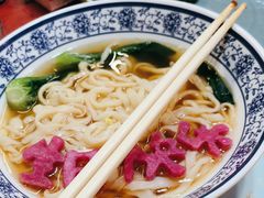-北平味道.京味菜.烤鸭(梨园店)