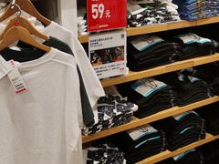 -优衣库(湛江鼎盛广场店)