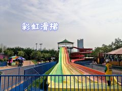 -西安华夏文旅水世界