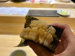 扇贝矶边烧-鮨清日本料理