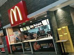 -麦当劳(郑州东高铁站店)