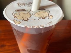 -鲜芋仙(南开大悦城店)