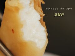 -民信老铺(双皮奶博物馆店)