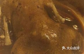 Ruijin Red Army Duck