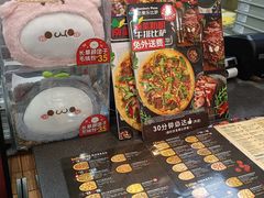 -达美乐比萨(东建路店)