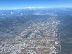 -丽江三义国际机场