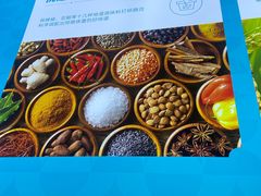 -半天妖烤鱼(和平印象城店)