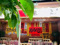 -火塘云南烧烤大排档