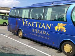 -澳门外港客运码头(轮渡站)