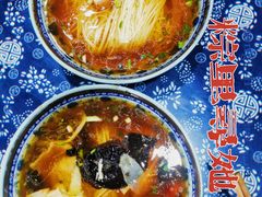 -荣阳楼(山塘街店)