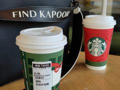 -星巴克(西藏路店)