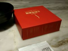 -飞阳铁板烧(ME TOWN购物中心店)