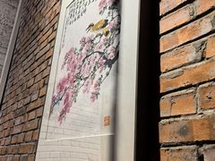 -苹果树下艺术餐厅(宋庄店)