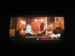 -万达影城(保定万博广场激光IMAX店)