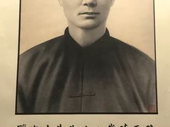 -上海孙中山故居纪念馆