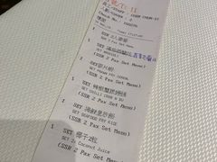 账单-新加坡海鲜共和(名胜世界圣淘沙海滨坊)