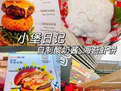 -万达广场(北京槐房店)