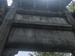 -黄山翡翠谷景区