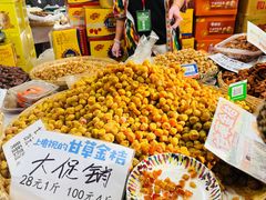 -中国农业博物馆