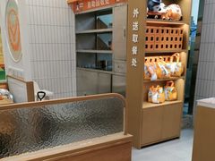 -吉野家(长沙五一广场IFS店)