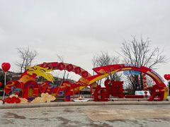 -在海一方公园
