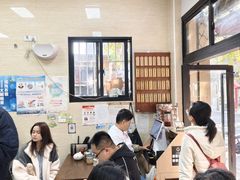 -万寿斋(山阴路店)