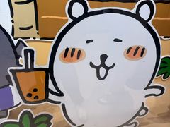 -上海静安大悦城