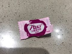 -海底捞火锅(石厦时代广场店)