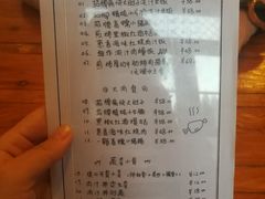 -有肉食·虎九闽菜(798艺术区店)
