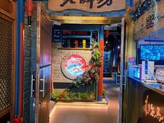 门面-老牌坊云南鱼豆花火锅(哈西万达店)