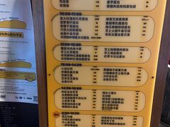 -方炉面包(丹凤店)